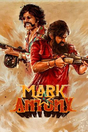 Mark Antony Poster