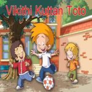 Vikrithi Kuttan Toto Poster