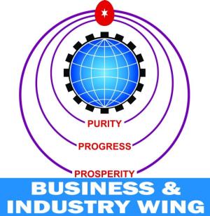 Business Wing Conference Poster