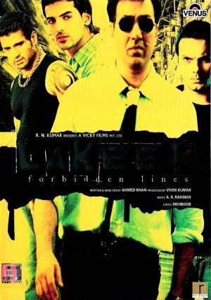 Lakeer  Forbidden Lines Poster