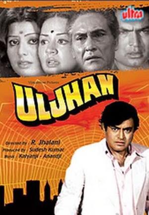 Uljhan Poster