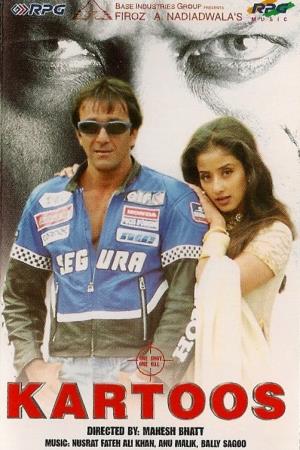 Kartoos Poster