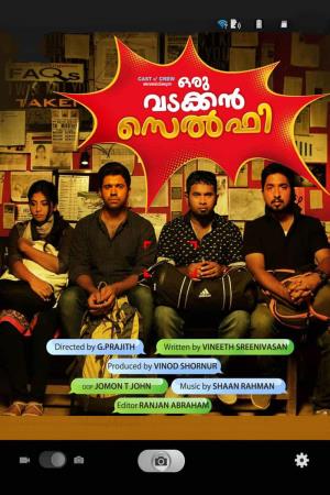 Oru Vadakkan Selfie Poster
