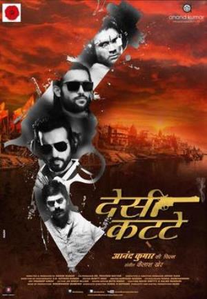 Desi Kattey Poster