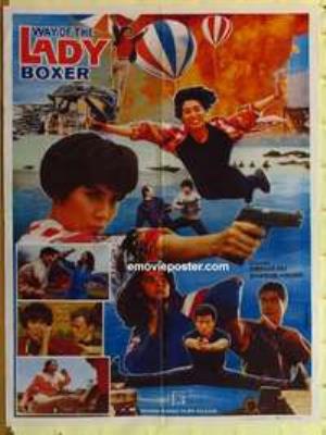 The Way Of The Lady Boxer Poster