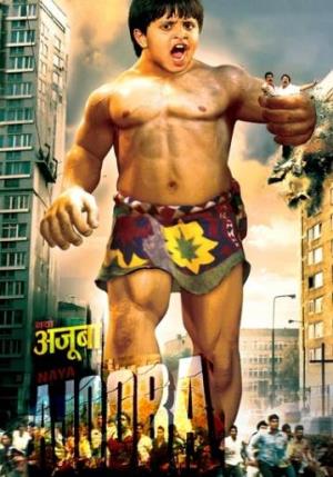 Naya Ajooba Poster