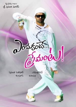 Endukante... Premanta Poster