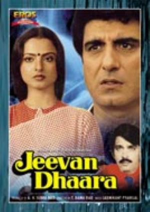 Jeevan Dhaara Poster