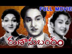 Runanubandham Poster