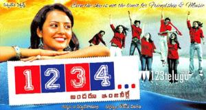 1234 Andaru Engineerle Poster
