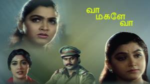 Vaa Magale Vaa Poster