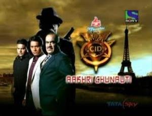 Aakhri Chunauti Poster