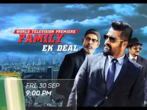 Family Ek Deal Poster