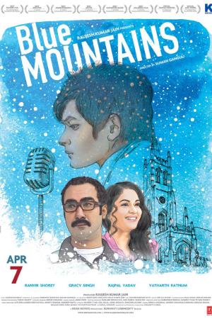 Blue Mountains Poster