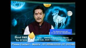 Acharya Vinod Ji Poster