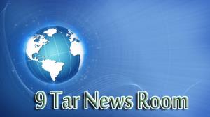 9 Tar News Room Poster