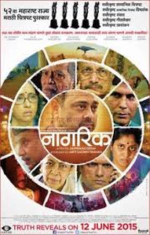 Nagrik Poster