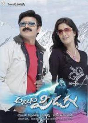 Vijaypath – Ek Mission Poster