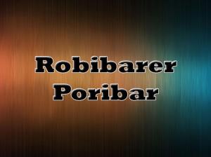 Robibarer Poribar Poster