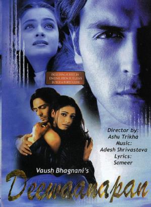 Deewanapan Poster