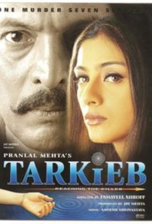 Tarkeeb Poster
