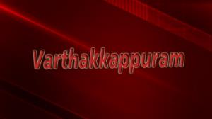 Varthakkappuram Poster