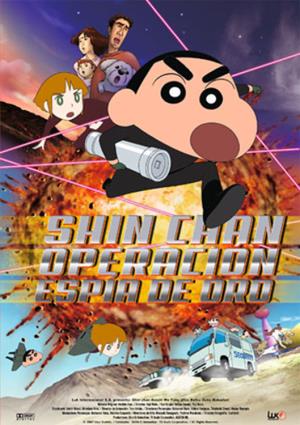Shinchan Movie: The Spy Poster