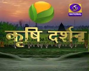 Krishidarshan Poster
