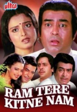 Ram Tere Kitne Nam Poster
