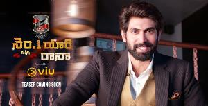 Yaari No 1 Poster