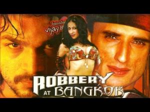 Robbery At Bangkok Poster