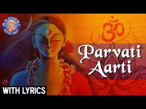 Pravati Aroti Poster
