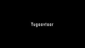 Yugaavtaar Poster