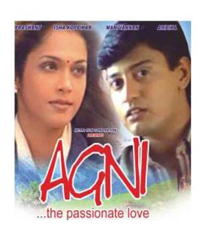 Agni  The Passionate Love Poster