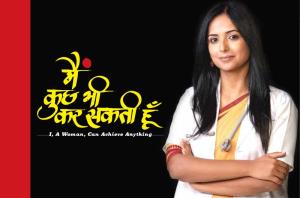 Main Kuch Bhi Kar Sakti Hoon Poster