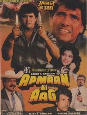 Apmaan Ki Aag Poster