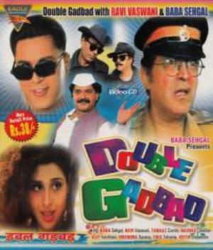 Double Gadbad Poster