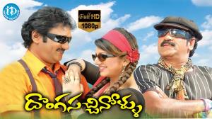 Donga Sachinnollu Poster