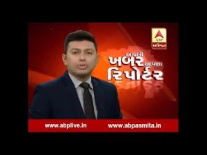 Apani Reporter Poster