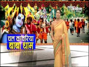 Chal Kawariya Baba Dhaam Poster