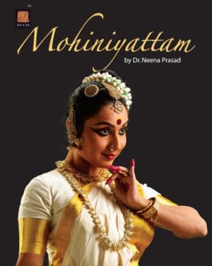 Mohiniyattam Poster