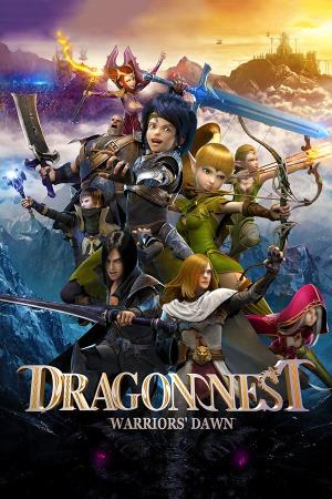 Dragon Nest: Warriors' Dawn Poster