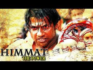 Himmat - The Power Poster