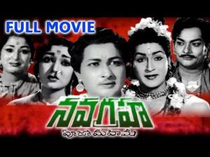 Navagraha Poojaa Mahima Poster