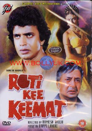 Keemat Roti Kee Poster