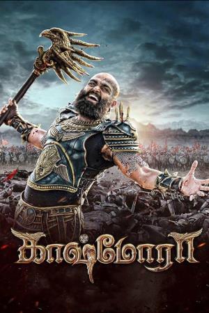 Kaashmora Poster