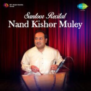 Santoor Recital Poster