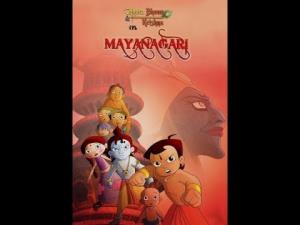 Chhota Bheem Aur Krishna : Mayanagri Poster
