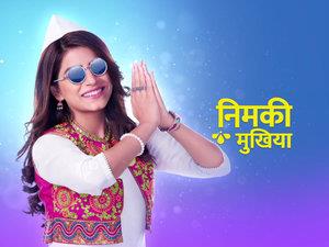 Nimki Mukhiya Poster