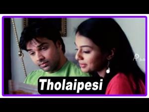 Tholaipesi Poster